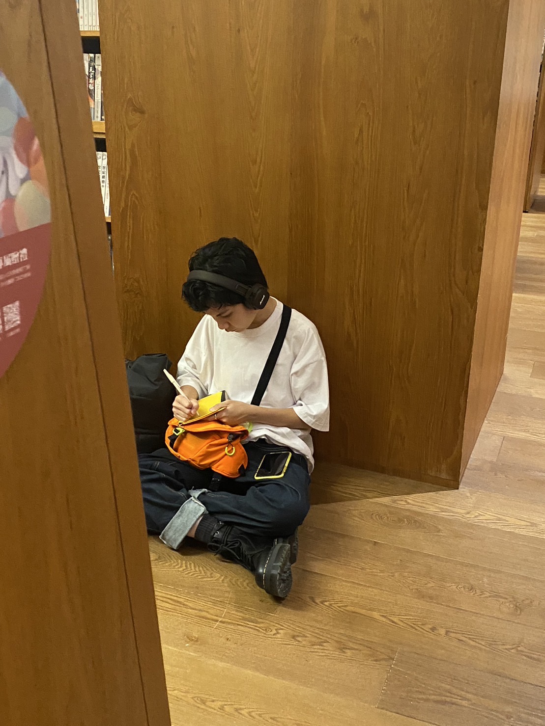 第三者視角