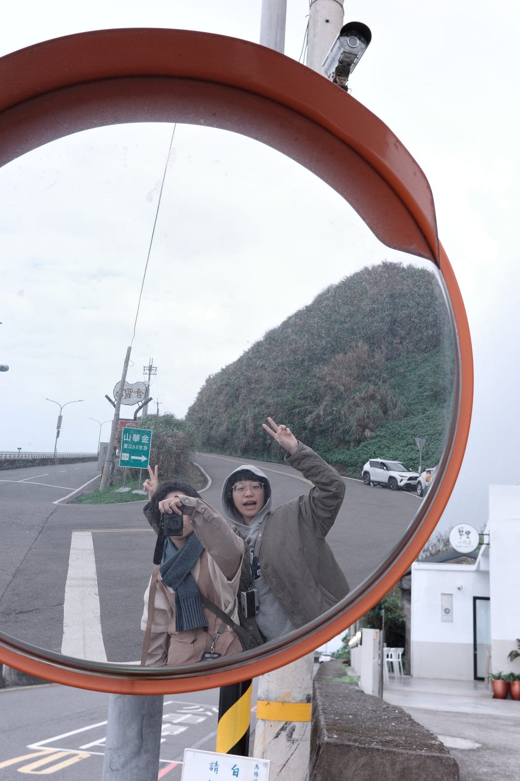 鑲嵌關係