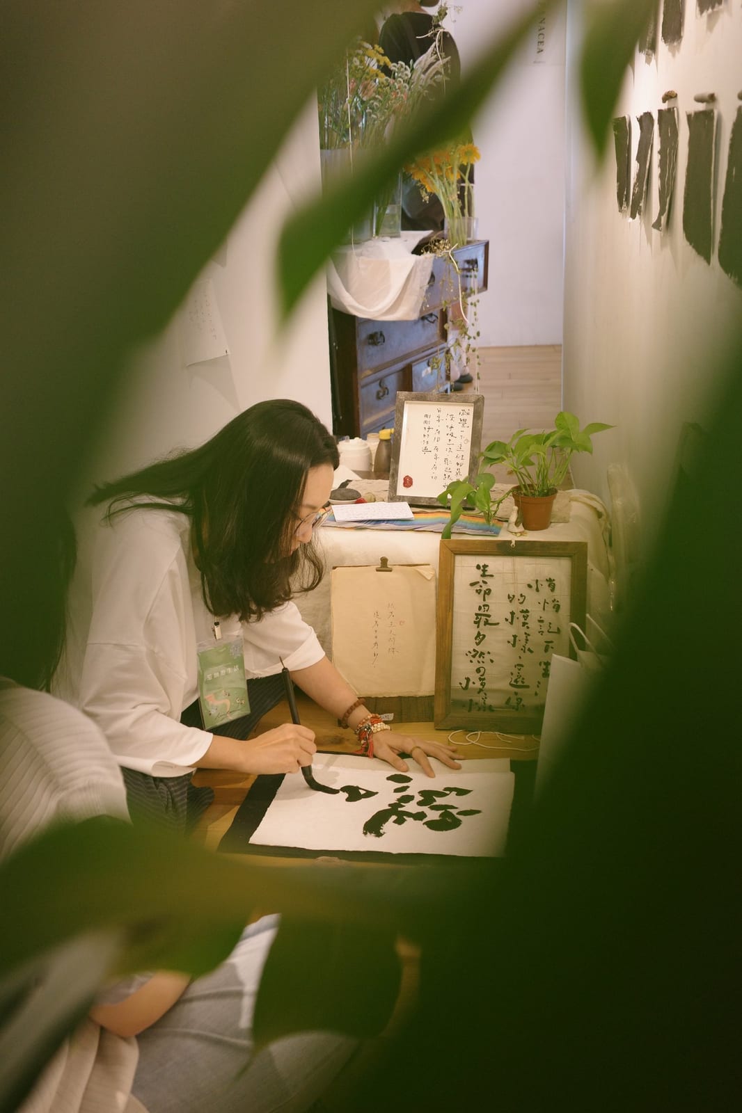 鑲嵌關係